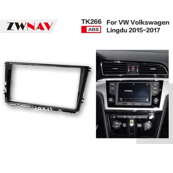 ZWNAV Автомобил Двоен Din Рамка радио Престилка Панел DVD Тире Вътрешно Покритие за Volkswagen Lingdu 2015 2016 2017