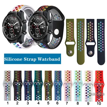 Силиконов Спортен Каишка за часовник Ticwatch Pro 3 E2 S2 GTX Взаимозаменяеми каишка 20 мм и 22 мм 1