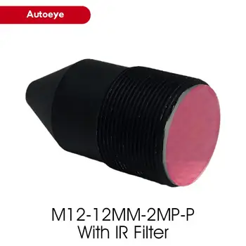 HD M12 2MP 12 мм 2,0-Мегапикселов обектив-обскура с IR филтър 650 нм 1/3 
