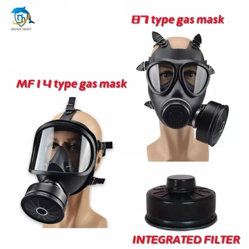 MF14 вид 87 тип маска дразнещи химически прахоустойчив противозагрязняющий полнолицевой противогаз противорадиационная маска прахоустойчив 1