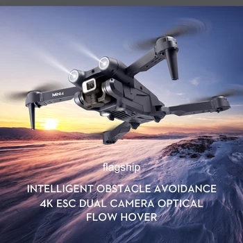 MINI4 Радиоуправляеми безпилотни самолети, 4K HD Professional ESC Помещение Оптична Локализация на Потока от 2,4 G WiFi Предотвратяване на Пречките Квадрокоптер Детски Играчки