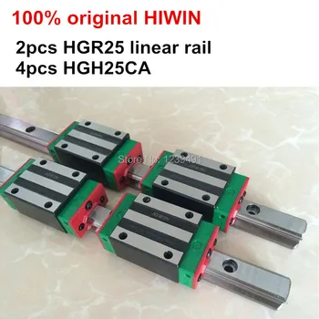 2 елемента 100% оригинална линейна екскурзовод на HIWIN HGR25 - 850 900 950 1000 1100 мм + 4 бр. връщане HGH25CA или HGW25CA с CNC части 1