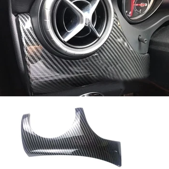 Автомобилна Декоративна Капачка за табло изработени от въглеродни влакна от Страна на Водача на Mercedes-Benz GLA CLA A-Class A200 A220 2015 2016 2017 1