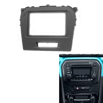 за Suzuki Vitara 2015 - радиото в автомобила с 9-инчов Голям екран 2DIN, Адаптер за предния панел, DVD-плейър, Комплект Монтажна лента, Рамка 2